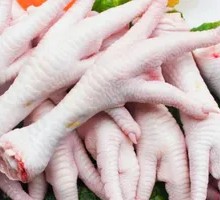 Chicken Feet