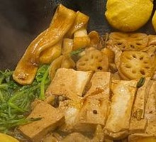 Stewed Fish in Iron Pot