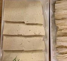 Tofu