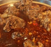 Goat Spine Hot Pot