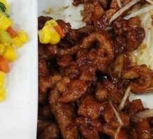 Stir-Fried Chicken with Sauce
