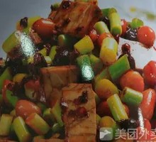 Appetizer for Drinking