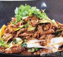 Belle's Roasted Lamb