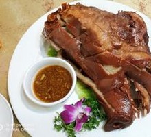 Braised Pork Face