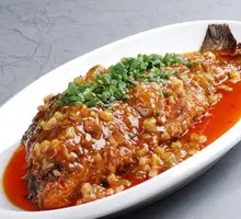 Dry-Braised Carp