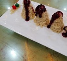 Blueberry Yam