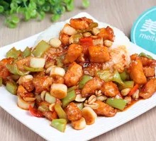 Kung Pao Chicken Rice Bowl