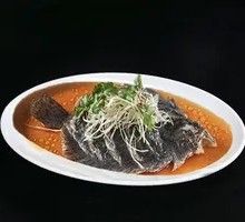Steamed Catfish