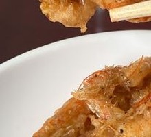 Fried River Shrimp
