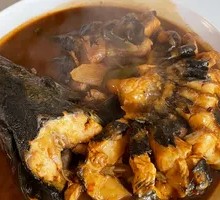 Stewed Fish