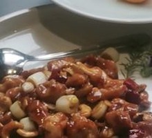 Kung Pao Chicken