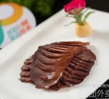 Five-Spice Beef Shank