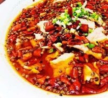 Sichuan Boiled Pork Slices