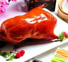 Roast Duck