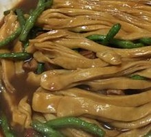 Pork Belly with Steamed Buns