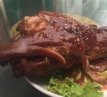 Braised Pork Face