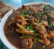 Stir-Fried Chicken