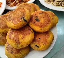 Jingdong Meat Pie