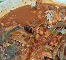 Stewed Fish