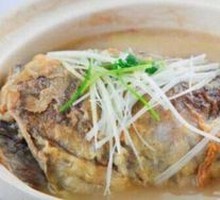 Fish Offal