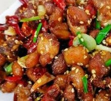 Spicy Chicken Cubes