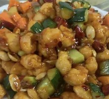 Kung Pao Chicken