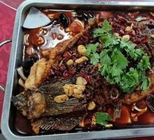 Grilled Wujiang Fish