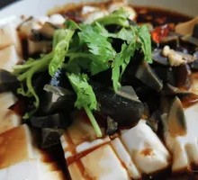 Century Egg Tofu