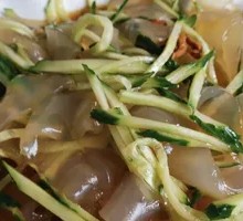 Big Noodle Salad