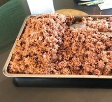 Red Bean Rice