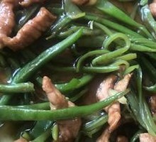 Stir-fried Meat with Green Beans
