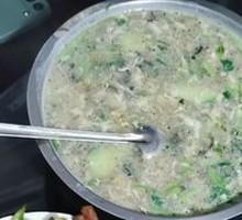 Egg Soup
