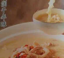 Stewed Chicken with Pig's Trotter