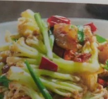 Large Bowl Cauliflower