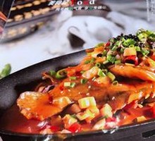 Fermented Mandarin Fish