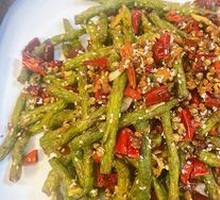 Dry-Fried Green Beans