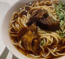 Nanjing Beef Noodles