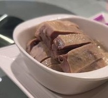Salted Duck