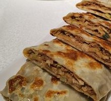 Pinggu Meat Pie