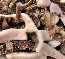 Blanched Beef Tripe Tips