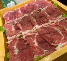 Hand-Cut Lamb Top Blade