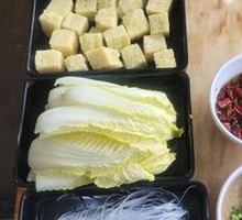 Old Beijing Frozen Tofu