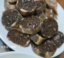 Pinggu Anggu Large Blood Sausage