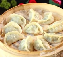 Donkey Meat Steamed Dumplings