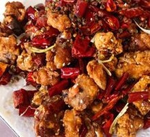 Chongqing Spicy Chicken