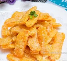 Egg Yolk Baked Pumpkin