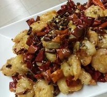 Spicy Shrimp