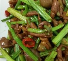 Stir-Fried Duck Offal