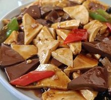 Red and White Tofu