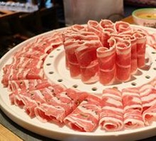 Three Sheep Prosperity